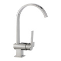 New design single lever water tap sink brass mixer kitchen faucet